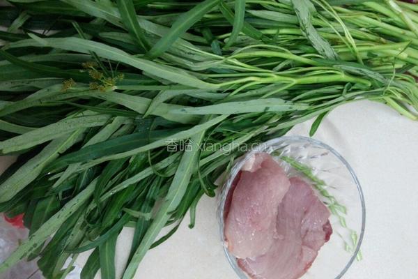 空心菜瘦肉蛋饼的做法图解1