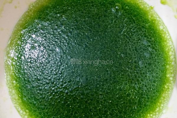 菠菜汁戚风蛋糕的做法图解3