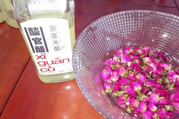 玫瑰醋的做法图解1