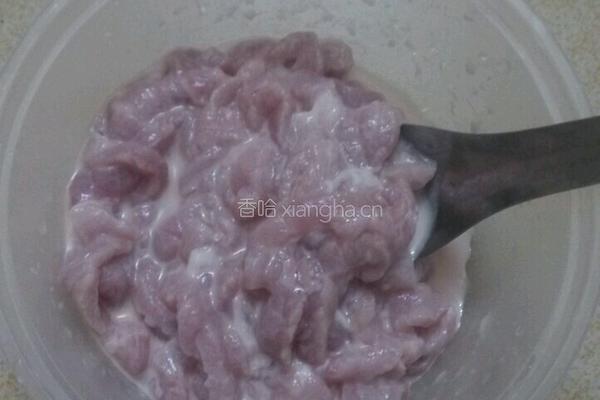 瘦肉焖南瓜的做法图解2