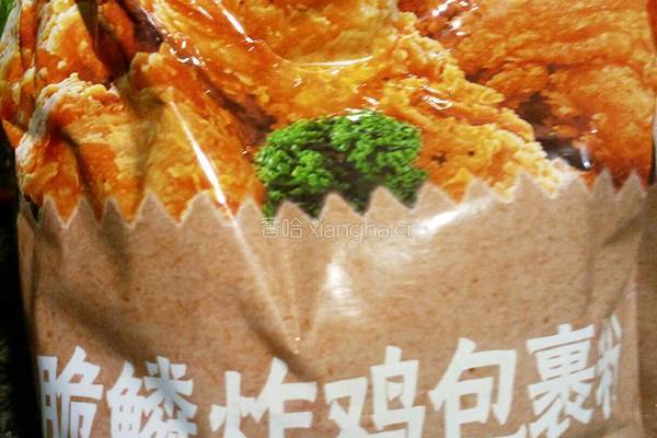 香酥鸡排汉堡的做法图解32
