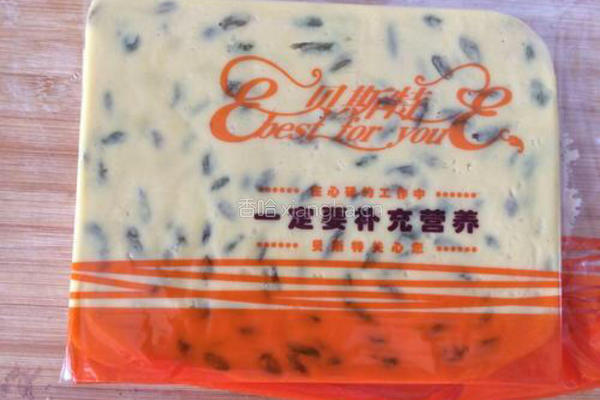 奶香提子条饼干的做法图解8