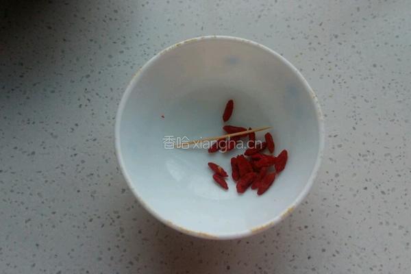 南瓜包的做法图解5