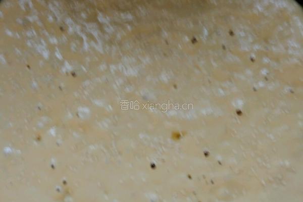 苹果酸奶鸡蛋饼的做法图解3