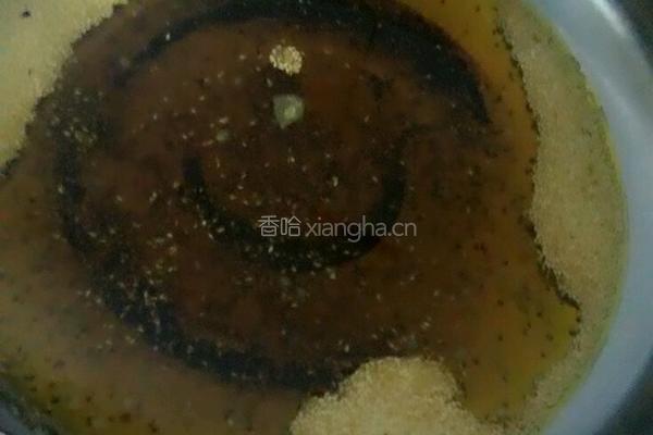 辣椒油的做法图解1