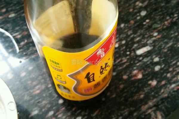蒸水蛋的做法图解3