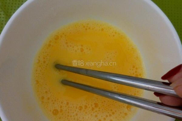 枸杞蒸蛋的做法图解1