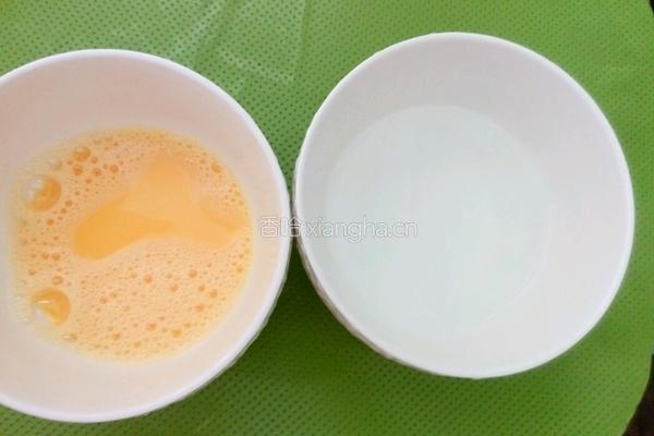 枸杞蒸蛋的做法图解2
