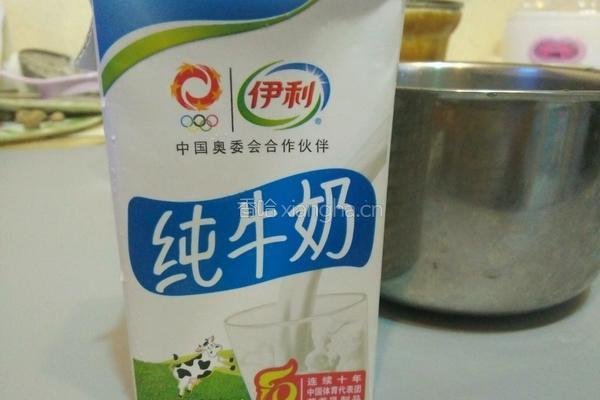 自制酸奶的做法图解2