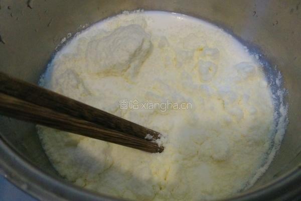 自制酸奶的做法图解7