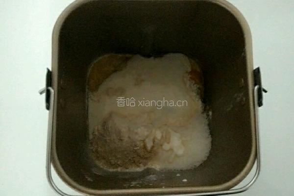 酸奶饼的做法图解2