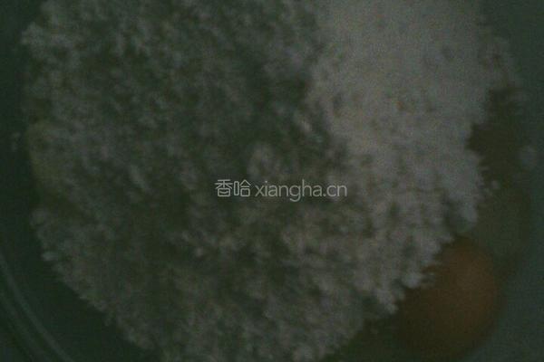 祭祖年糕坚果苹果玛芬蛋糕的做法图解4