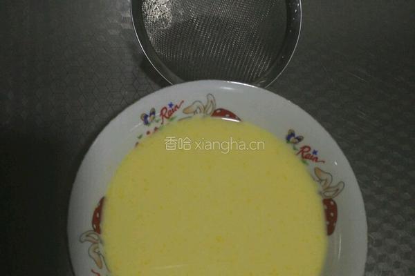 葡式黄桃蛋挞的做法图解20
