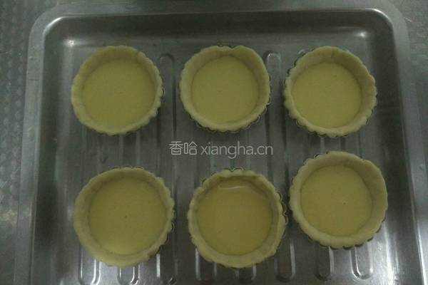 葡式黄桃蛋挞的做法图解22