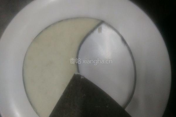 养生太极的做法图解5