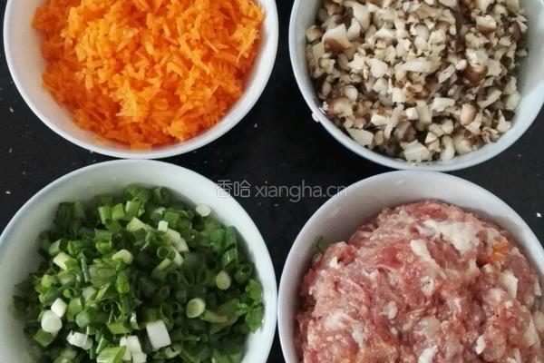 馅饼的做法图解1