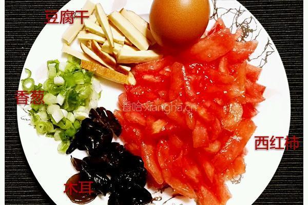 西红柿打卤面的做法图解2
