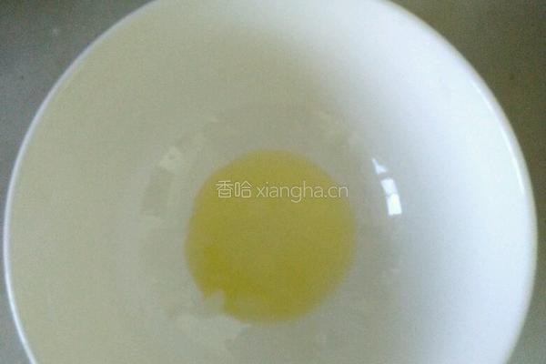虾皮蒸蛋羹的做法图解1