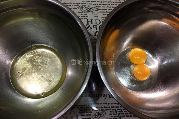 蛋糕甜甜圈的做法图解2
