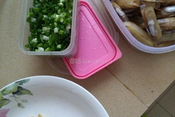 葱香蛏子螺的做法图解1