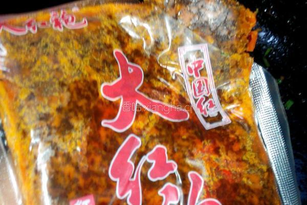 家常红油火锅底汤的做法图解2