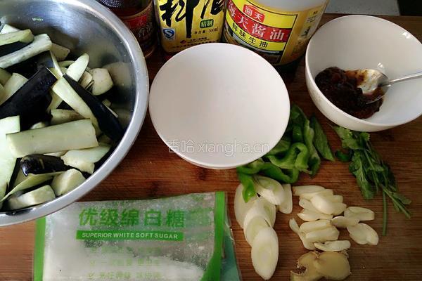 鱼香茄子（儿童版）的做法图解1