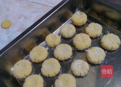 南瓜饼的做法图解5
