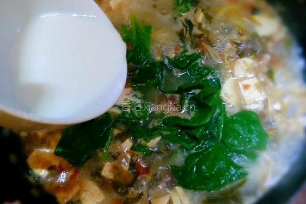 高粱面煮饼饭的做法图解9