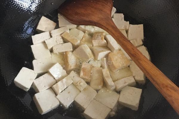 酱烧豆腐的做法图解2