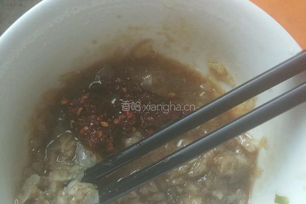 秘制蒜泥蘸汁的做法图解6