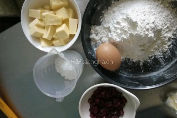 蔓越莓饼干的做法图解1