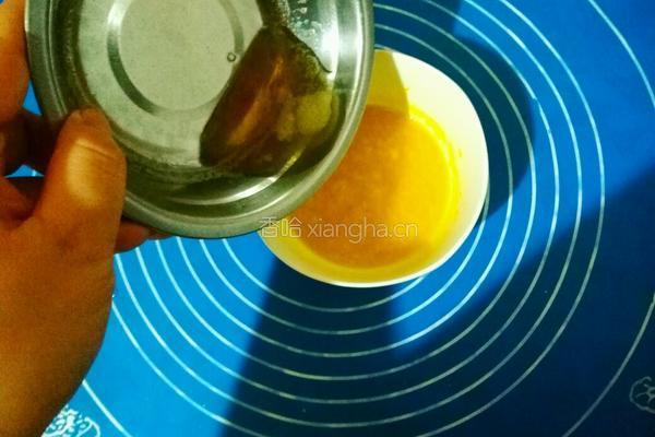 芒果酸奶慕斯的做法图解13
