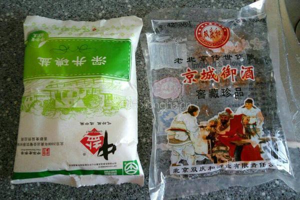 腌制咸鸡蛋的做法图解8