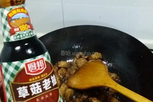 红烧肉炖粉条白菜的做法图解5