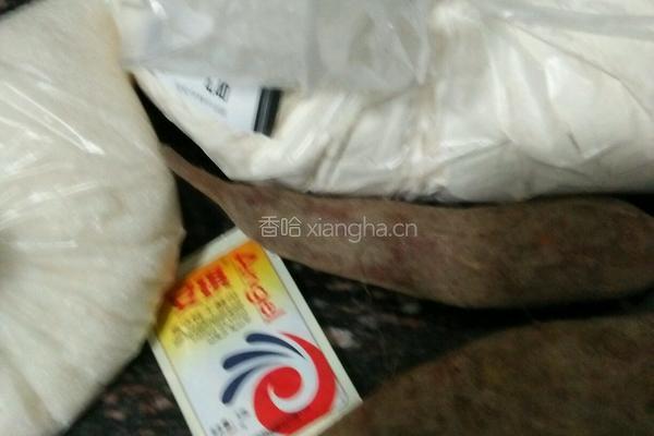 双色开花饅头的做法图解1