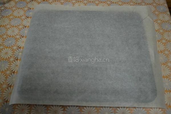 果酱蛋糕卷的做法图解10