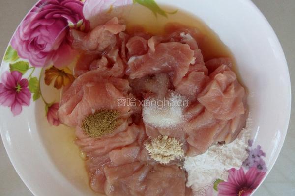 水煮肉片的做法图解3
