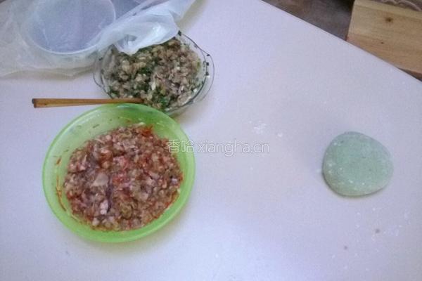 彩色饺子的做法图解3
