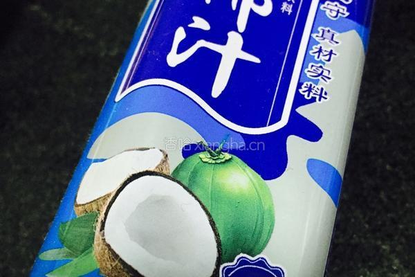 芒果西米露的做法图解3