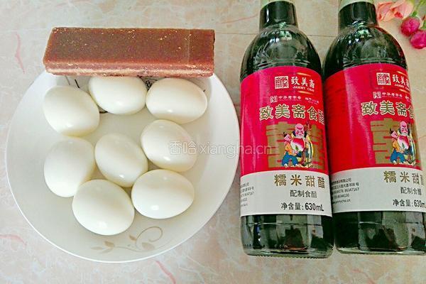 猪脚醋的做法图解4