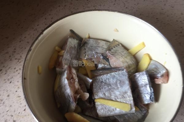 红烧带鱼（第一次做）的做法图解1