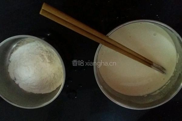 糖醋鲫鱼块儿的做法图解2
