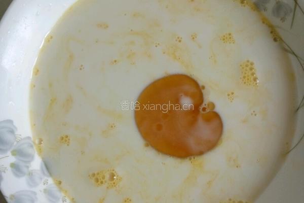 牛奶蒸蛋的做法图解3