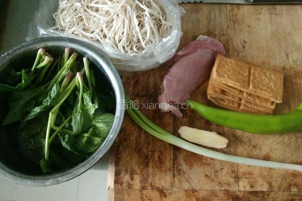 香干青椒肉丝拌面的做法图解1