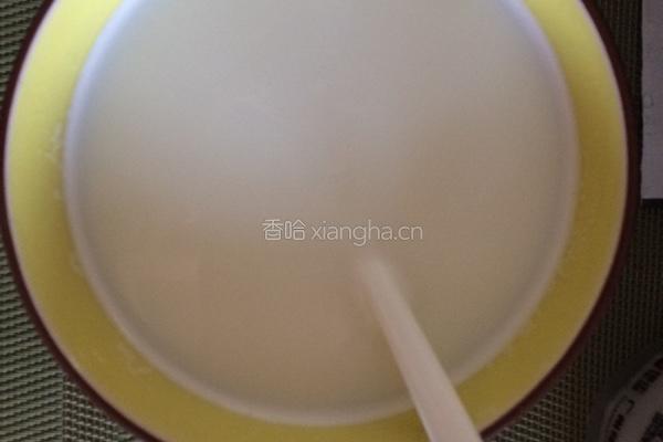 巧克力烤布蕾的做法图解3