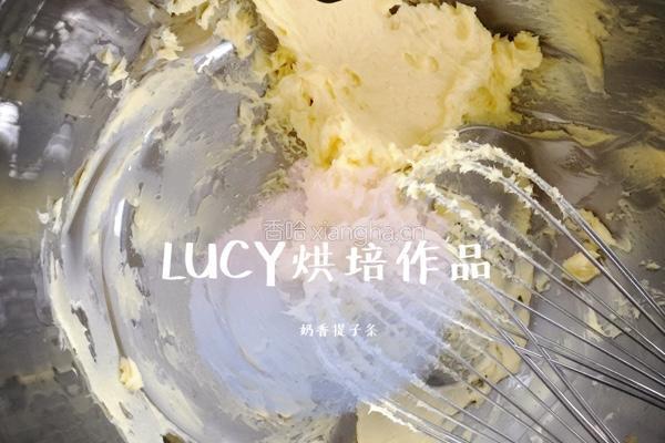 奶香提子条的做法图解2