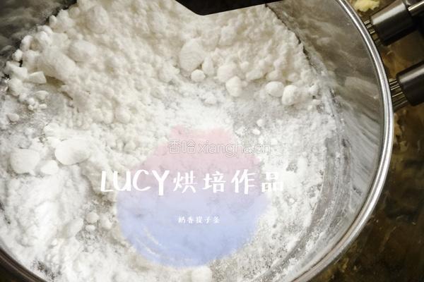 奶香提子条的做法图解3