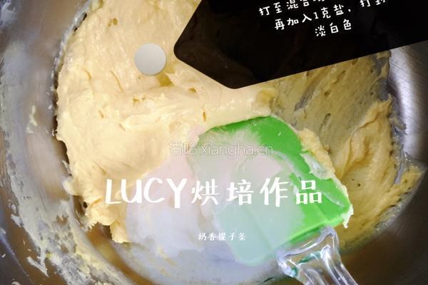 奶香提子条的做法图解4