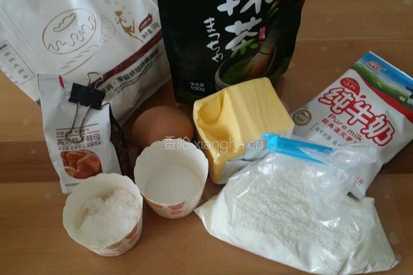 乌龟菠萝包的做法图解1