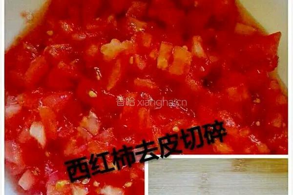 西红柿厚蛋卷的做法图解1